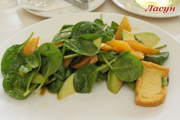 изображение Салат с тофу, апельсином и авокадо --- 180 грн