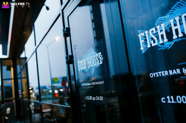 зображення Ресторан Fish House: "Ми готуємо смачніше, ніж інші!"