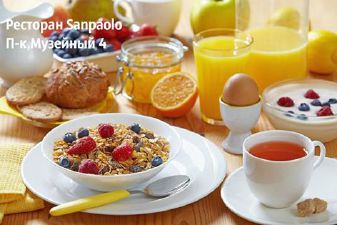 изображение Лучшие летние завтраки, в ресторане Sanpaolo!