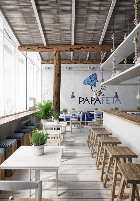 PapaFeta | Грецький ресторан