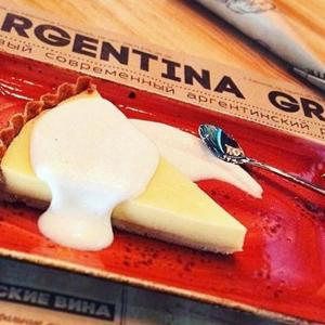 зображення Смачні десерти в Argentina Grill