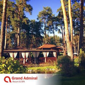 изображение Grand Admiral Resort & SPA: Давайте насладимся им сполна сегодня