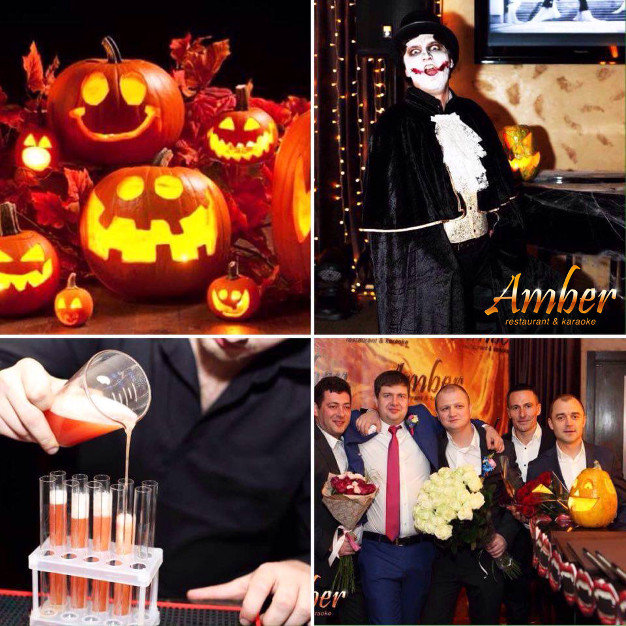 изображение Ночь Halloween в ресторане-караоке "Amber"! (29.10)