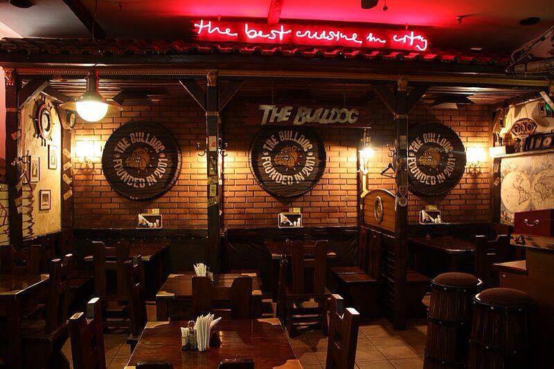 The New Bulldog Pub | Pub Restaurant