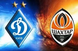 изображение Дакота: Динамо Киев против Шахтер Донецк! (12.12)
