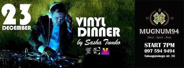 зображення Mugnum94: Vinyl Dinner (23.12)