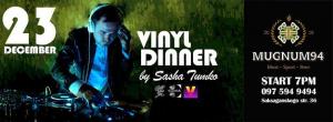 зображення Mugnum94: Vinyl Dinner (23.12)