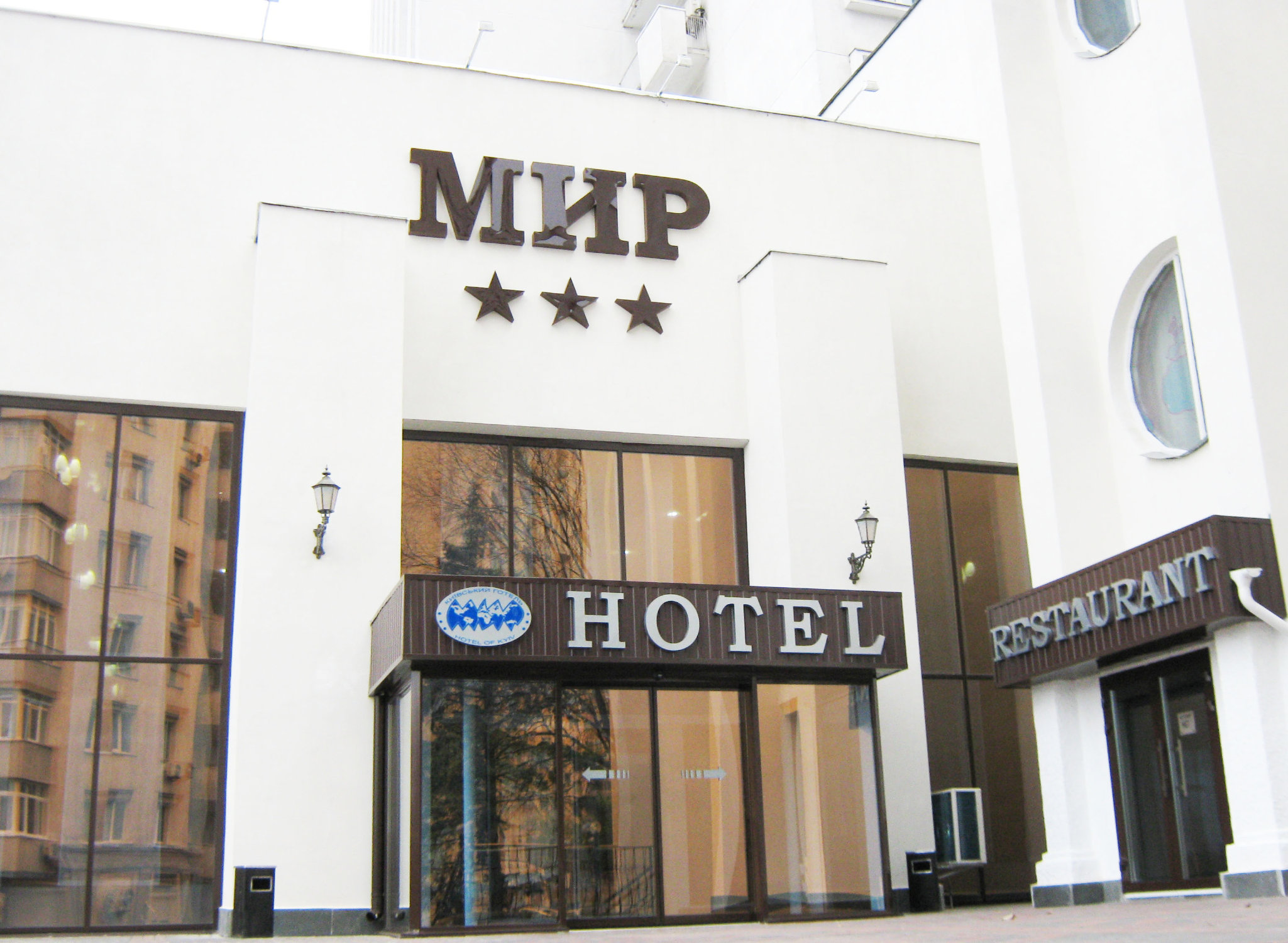 Mir | Hotel&Restaurant