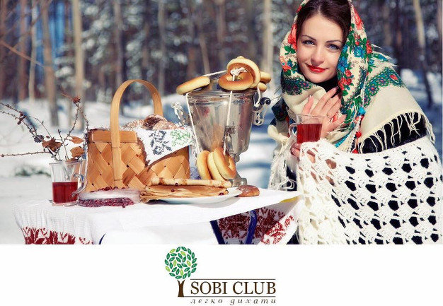 зображення Sobi CLUB: Прийшла довгоочікувана весна)! ☀️ (24.02 - 26.02)