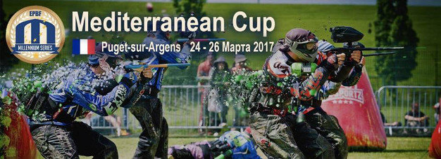 зображення Mugnum94: Mediterranean Cup 2017 по пейнтболу (24.03)