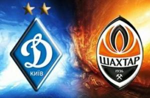 изображение Sinitza: Трансляция матча между титанами украинского футбола! (21.04)