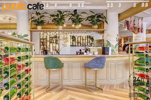 изображение Public Cafe: Welcome to Kyiv!