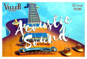 зображення Viller: Acoustic Sound! (12.05)