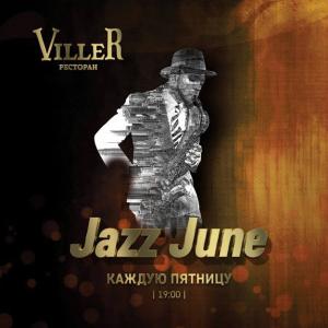 зображення Сьогодні в ресторані Viller все буде Jazz! (09.06)