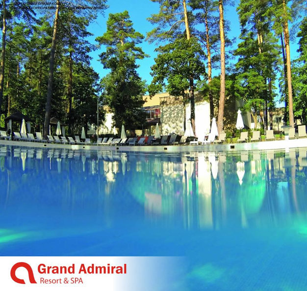 изображение Grand Admiral Resort & SPA: Специальное предложение — каникулы для взрослых!