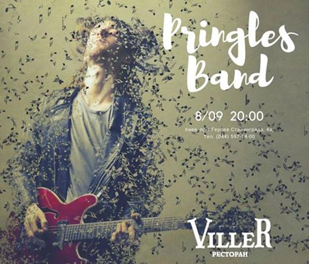 зображення "VILLER": Pringles Band (08.09)