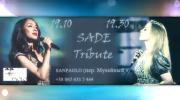 изображение SANPAOLO: Sade tribute (19.10)