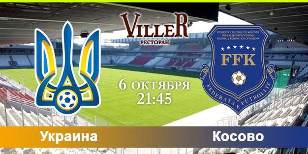 зображення "VILLER": Ту beer, ор нот ту beer? 🍺🍺🍺 (06.10)