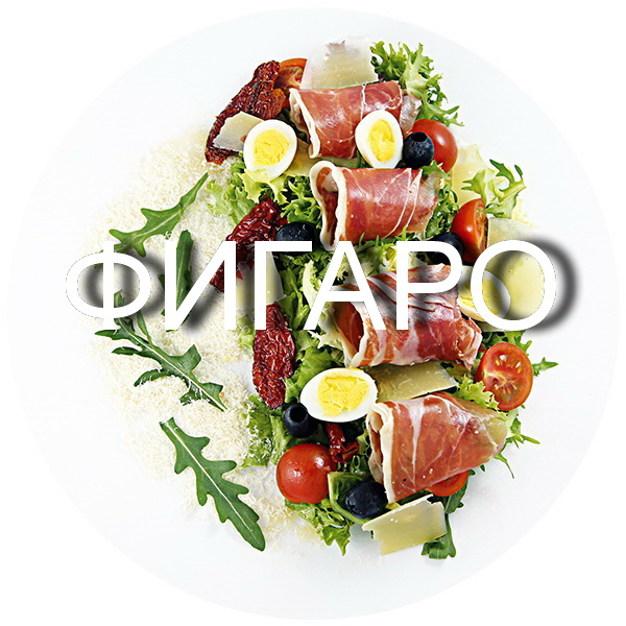 изображение "Фигаро": Попробуйте Испанию на вкус!