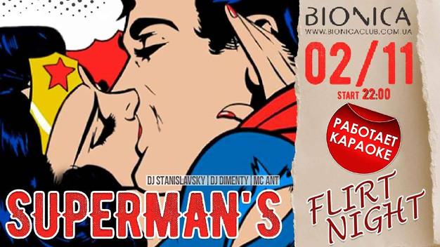 зображення Bionica Club: SuperMan's. Flirt night (02.11)