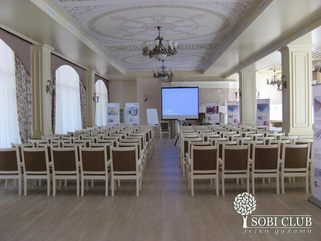 изображение Sobi CLUB: Полный спектр услуг для проведения конференций и деловых встреч