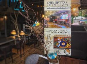 изображение Обеды с Sinitza - это всегда вкусно!