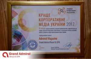 зображення Grand Admiral Resort & SPA: А ви читаєте Admiral Magazine у нас в гостях?