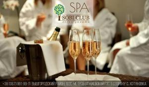 изображение Девичник в SPA SobiClub