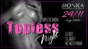 зображення Bionica Club: Topless night (24.11)