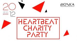 зображення Bionica Club: Благодійна вечірка Heartbeat Charity Party (20.12)