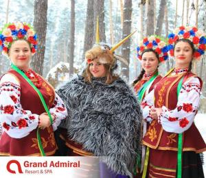 зображення Grand Admiral Resort & SPA: А які цікаві Різдвяні традиції є у вас? (06.01 - 08.01)