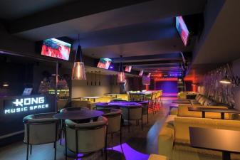 KONG music space KONG music space