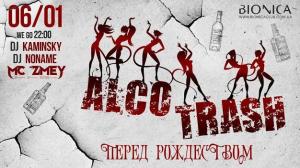 зображення Bionica Club: Alco Trash Перед Різдвом (06.01)