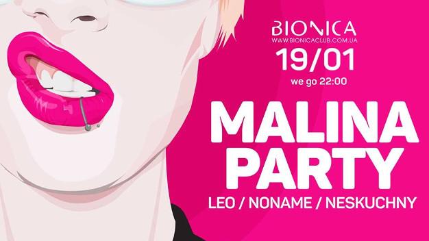 изображение Bionica Club: ‎Malina Party (19.01)