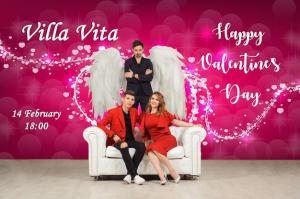изображение Вилла Вита: 14 февраля - День всех Влюбленных! (14.02)