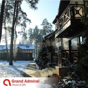 изображение Grand Admiral Resort & SPA: Забронируйте свой идеальный отдых!