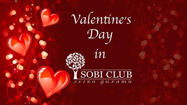 изображение Sobi CLUB: Друзья, влюблённые и любимы нами♥️ (14.02)