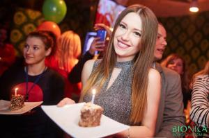 зображення Bionica Club: Вибирай вечірку! (02.02 - 04.02)