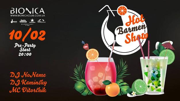 зображення Bionica Club: Hot Barmen Show (10.02)