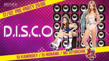 зображення Bionica Club: DISCO (17.02)