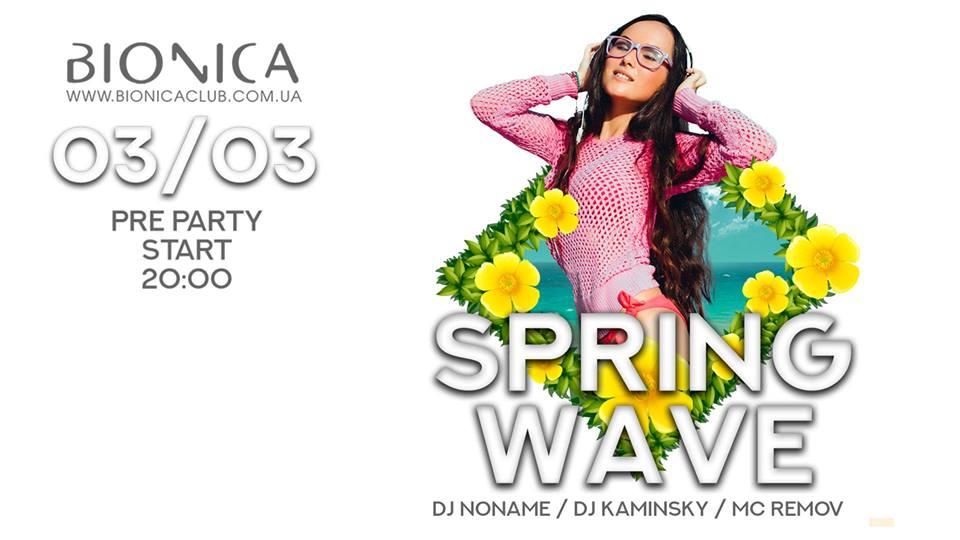 зображення Bionica Club: Spring Wave (03.03)