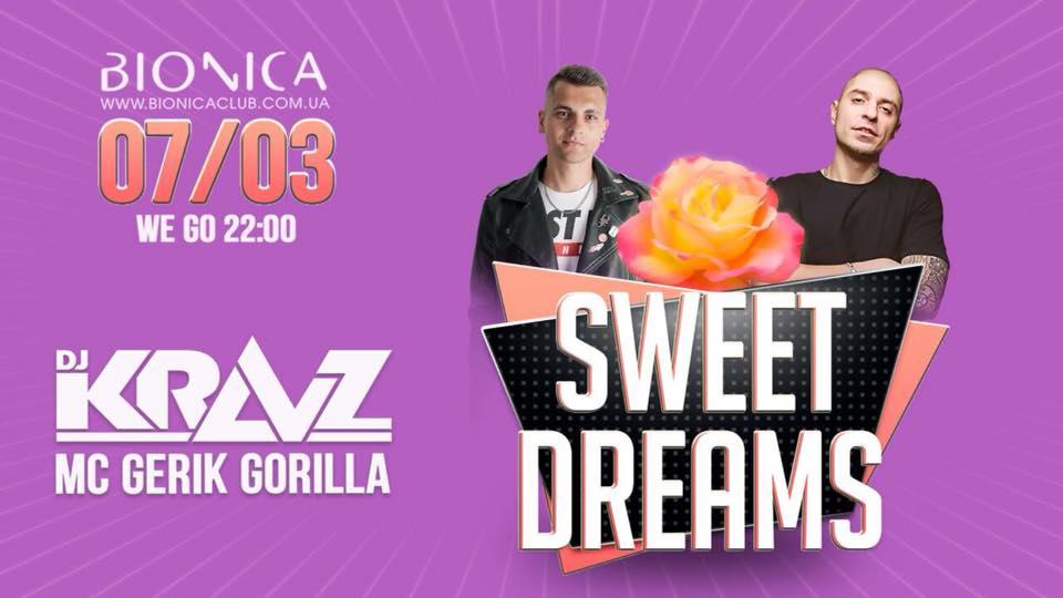 изображение Bionica Club: Sweet Dreams (07.03)