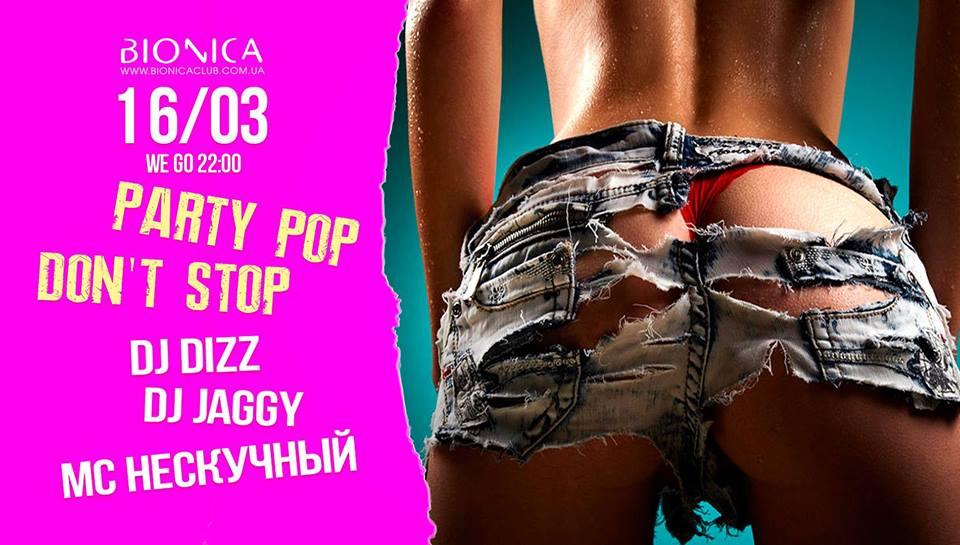 изображение Bionica Club: ‎Party POP don't stop! (16.03)