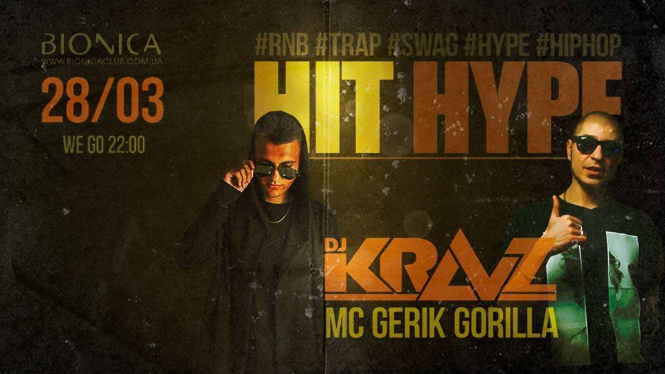 зображення Bionica Club: Hit-Hype! (28.03)