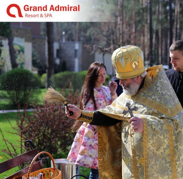 изображение Grand Admiral Resort & SPA: Саме час спланувати святкові канікули (07.04 - 09.04)