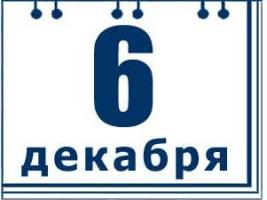 зображення "Вагон-ресторан": чоловічий відпочинок для захисників (06.12)!