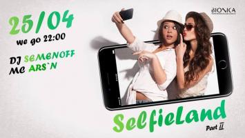 изображение Bionica Club: ‎SelfieLand (25.04)