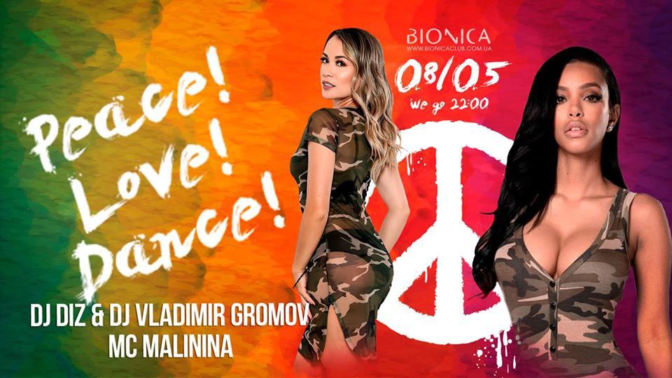 изображение Bionica Club: ‎Peace! Love! Dance! (08.05)