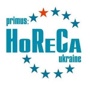 изображение ПРИМУС: HoReCa Украина 2018 (02.10 - 05.10)