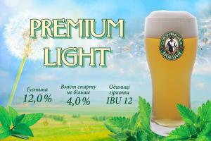 зображення Солом’янська броварня: Зустрічайте нове світле пиво PREMIUM LIGHT!